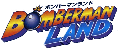 Bomberman Land logo for Playstation